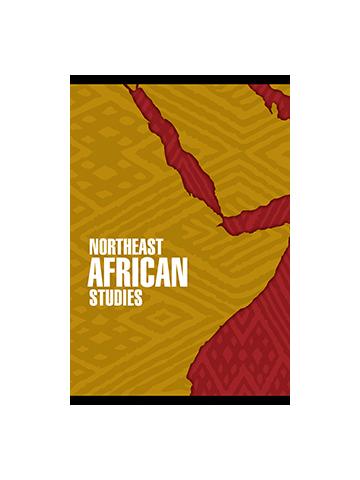 Cover of Northeast African Studies